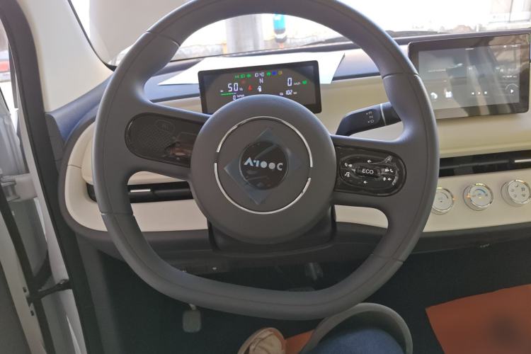 Used Aishang Aishang 2026 Model Glamorous Edition