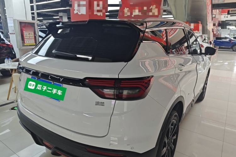 Used Geely Auto Coolray 2021 1.4T DCT Diamond Edition