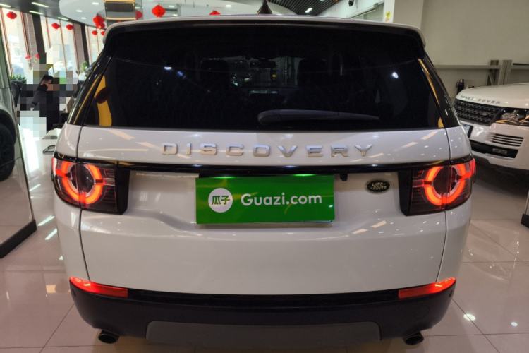 Used Land Rover Discovery Sport 2018 240 PS SE Version
