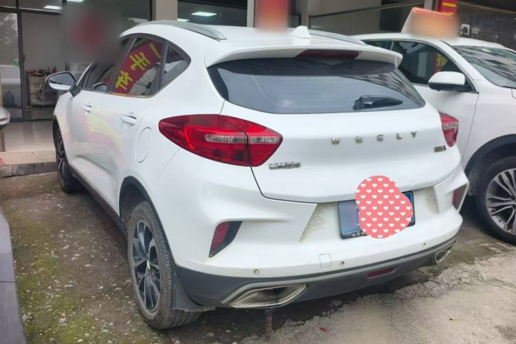 Used Geely Auto Emgrand GS 2019 1.4T CVT Edition
