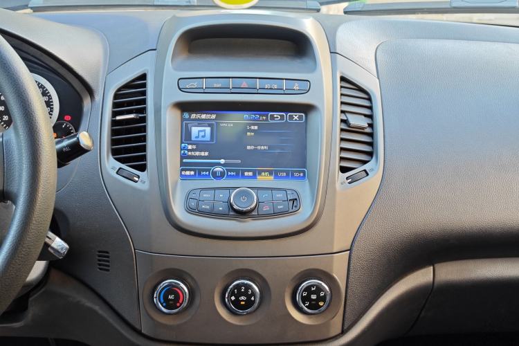 Used Geely Auto Diamond 2016 1.5L Manual Entry-Level Trim
