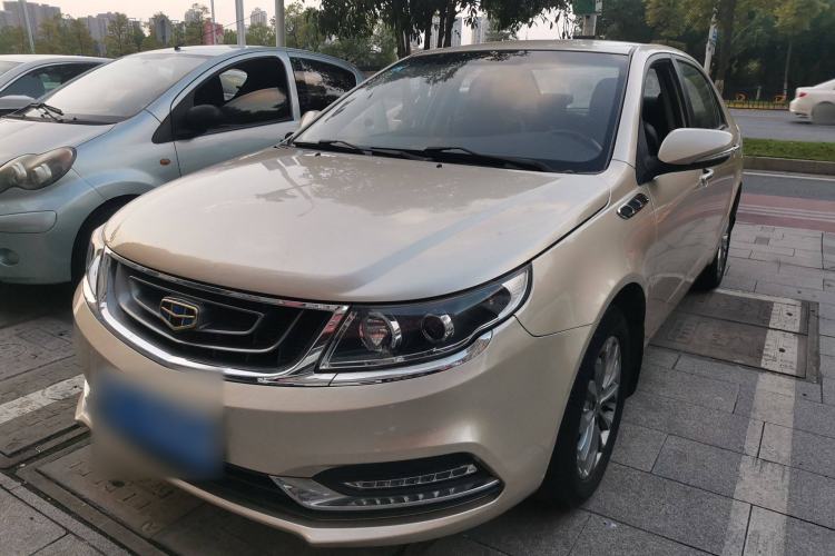 Used Geely Auto Vision 2017 1.5L Manual Happiness Edition
