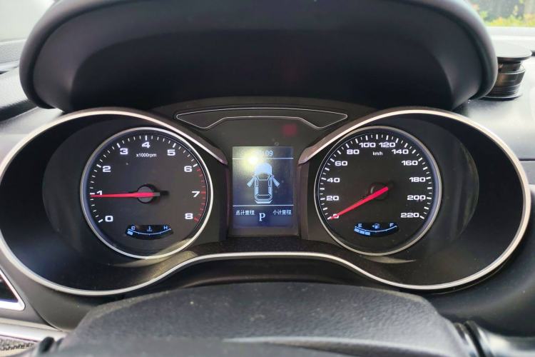 Used JAC Refine S3 2017 1.6L CVT Luxury Smart Model