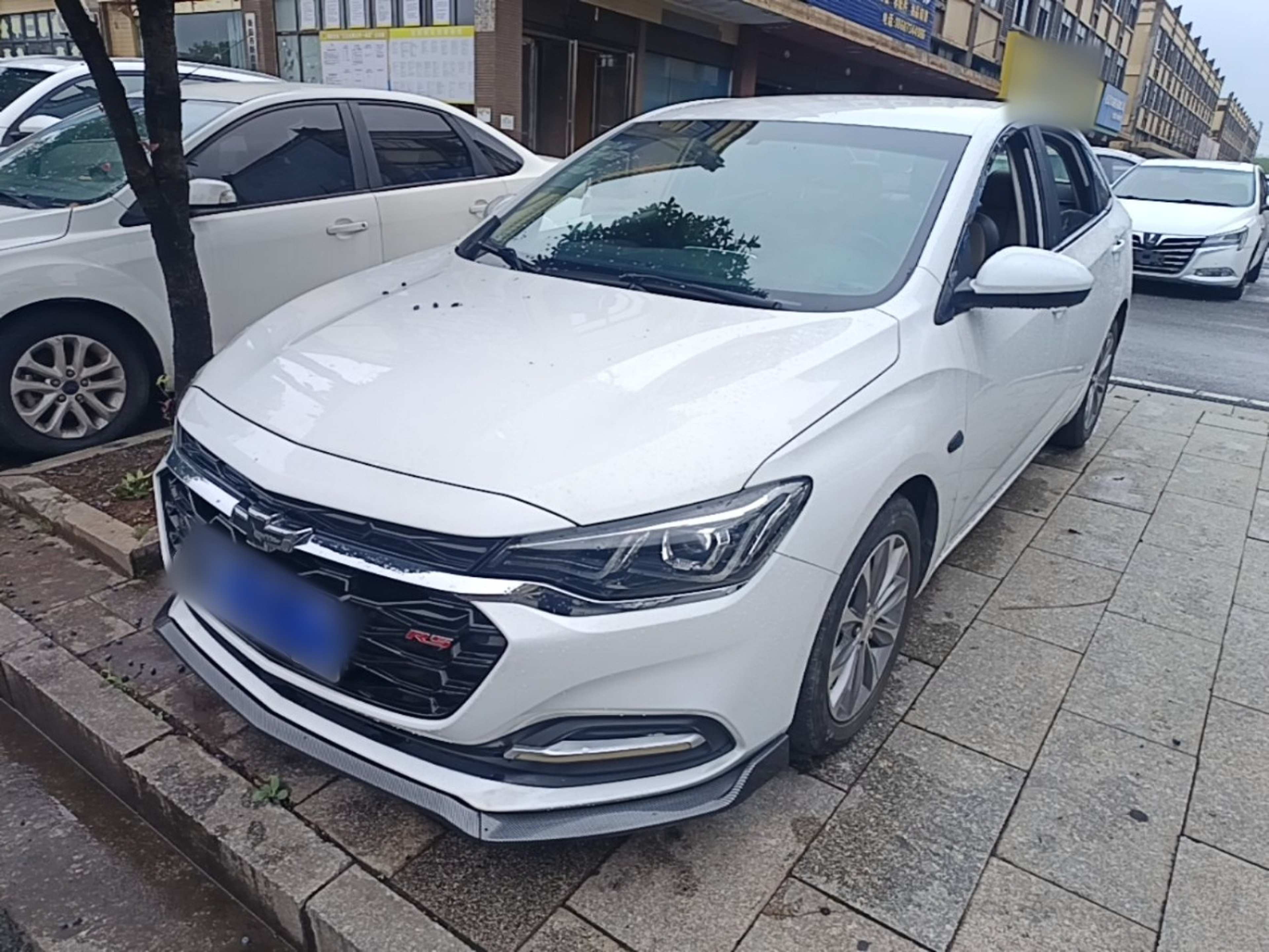 Under Front Bumper