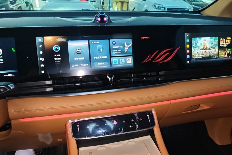 Used VOYAH Dream 2022 Low-Carbon Edition Home Audio And AC Panel