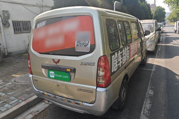 Used Wuling Rongguang 2012 1.5L Extended Basic Version
