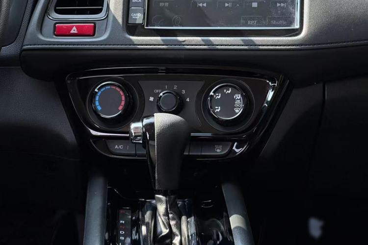 Used Honda Vezel 2015 1.5L CVT two-wheel drive Comfort trim
