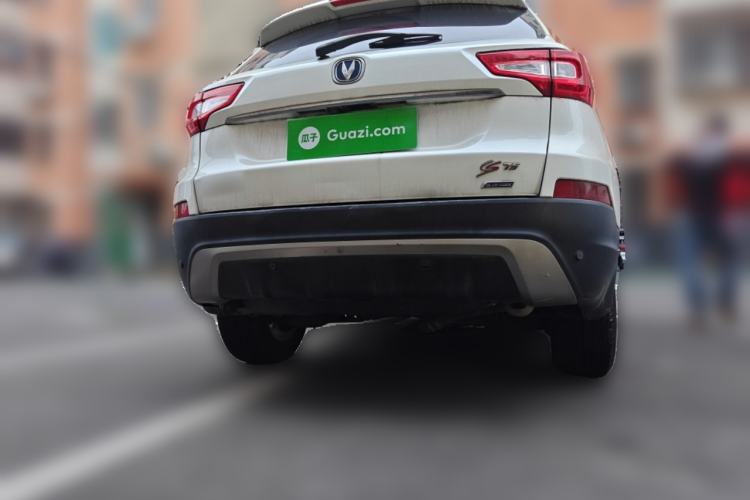 Used Changan CS75 2014 2.0L Manual Luxury Version China IV Standard