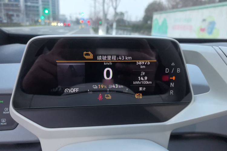 Used Volkswagen ID.3 2024 Outstanding Edition
