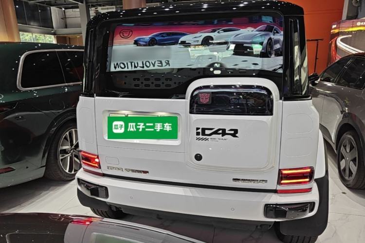 Ojetý iCAR V23 2026 Model V23S 501 Four-Wheel Drive Peak Performance Edition