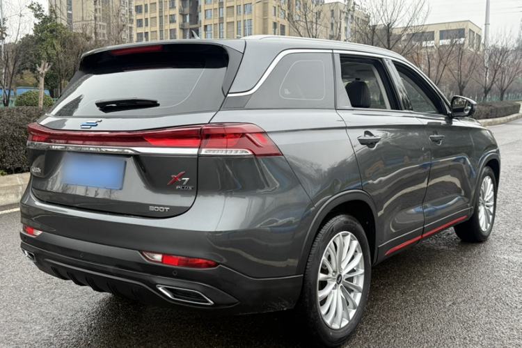 Used Oshan X7 PLUS 2022 1.5T Blue Whale Edition Automatic ZhiZun Model