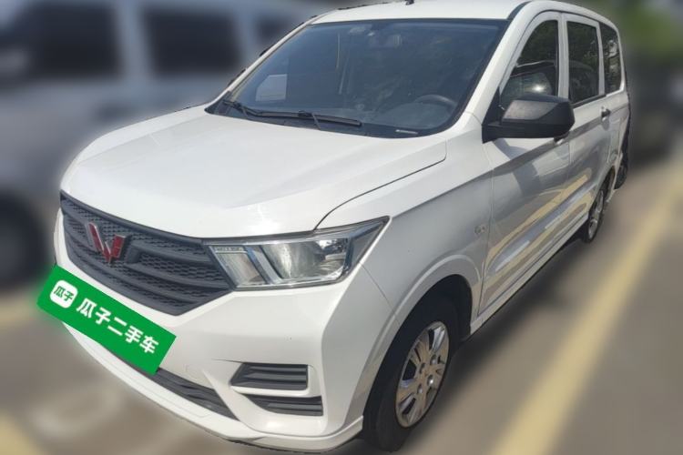 Used Wuling Hongguang 2018 1.5L Classic S Base Model