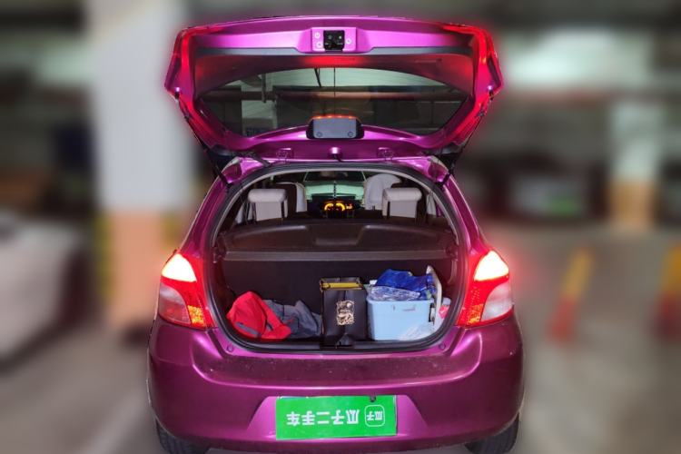 Used Toyota Yaris 2011 1.6E Automatic Charm Edition Trunk