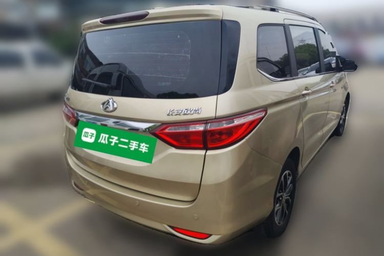 Used CHANGAN KAICHENG Oushang A600 2016 1.5L Manual Luxury 7-Seater
