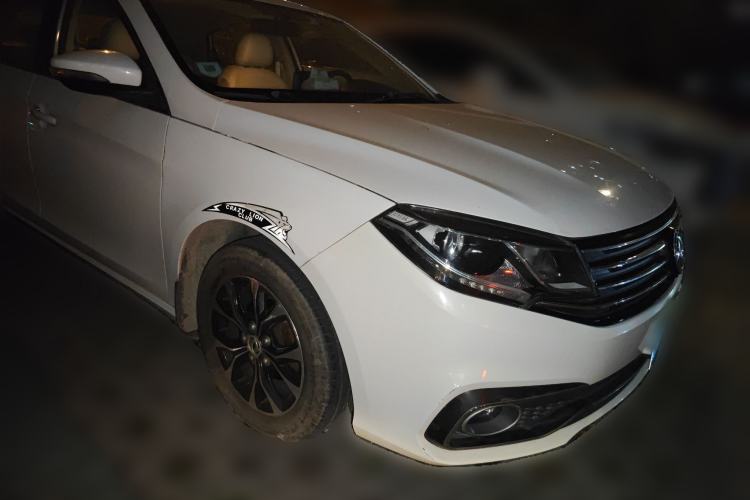 Used FORTHING Joyear S50 2017 1.6L CVT Luxury Model