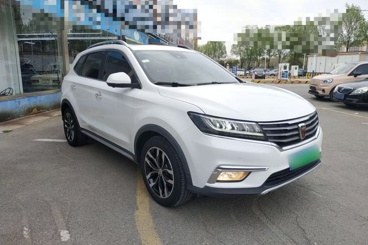 Used Roewe RX5 2016 30T Four-Wheel Drive Automatic Internet Smart Luxury Edition Exterior 1
