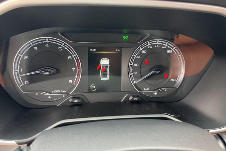 Used Geely Auto Vision X6 2020 1.4T CVT Luxury Edition
