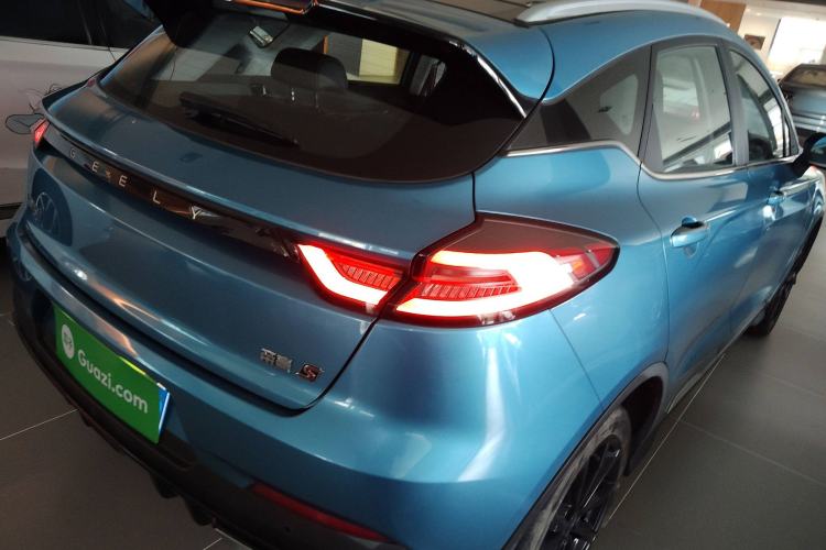 Used Geely Auto Emgrand S 2021 1.4T CVT Flagship Edition Rear Right 45 Deg