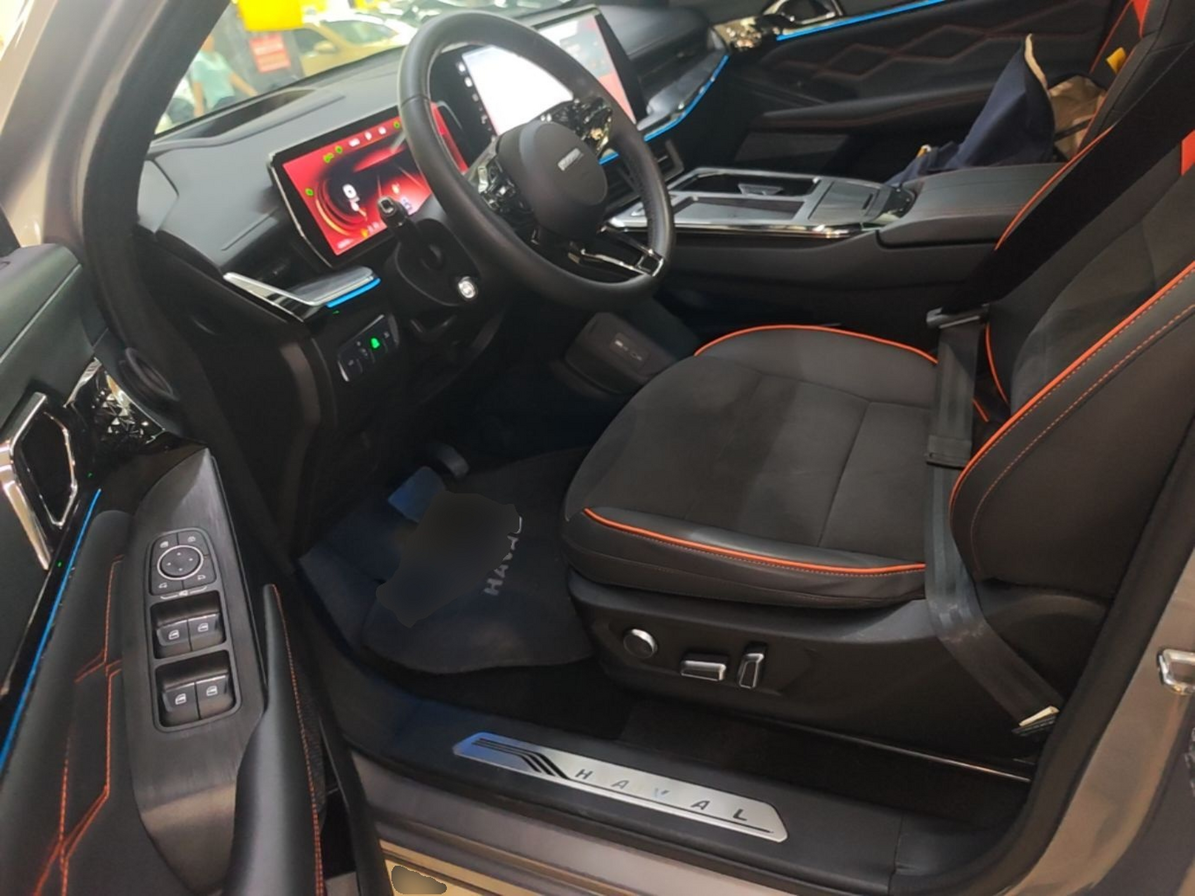 Avant de la voiture