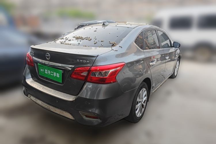 Used Nissan Sylphy 2021 Classic 1.6XL CVT Luxury Edition

