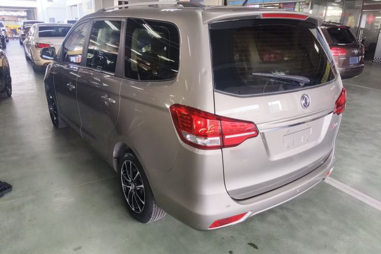 Used FORTHING S500 2017 1.5L Manual Luxury Model