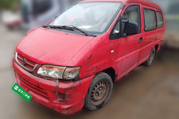 Used FORTHING Lingzhi 2014 V3 1.5L 7-Seater Standard Model II