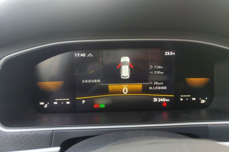 Used Volkswagen Lavida 2023 200TSI DSG Starry Full-Comfort Edition
