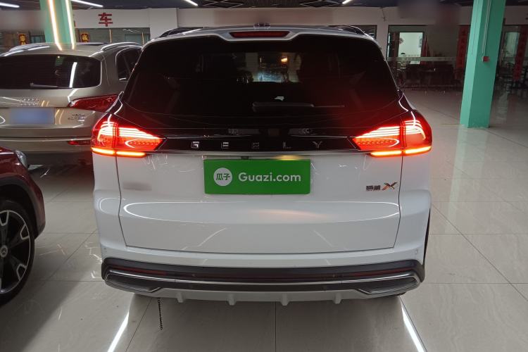 Used Geely Auto Emgrand X7 Sport 2022 Boyue X 1.8TD DCT Smart Model Rear