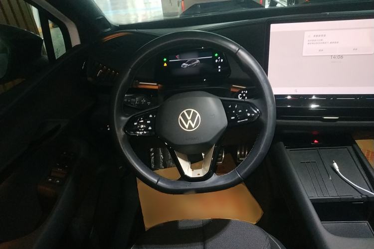 Used Volkswagen ID.UNYX 2024 Pro Long-Range Version