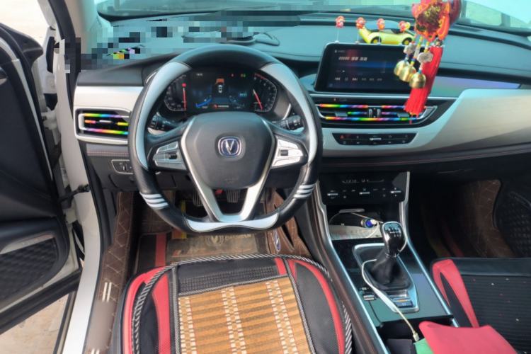 Used CHANGAN CS75 2020 280T Manual Elite Version China VI
