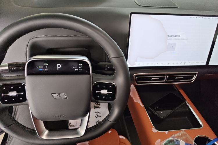 Used Li Auto L9 2025 Ultra Smart Refreshed Edition

