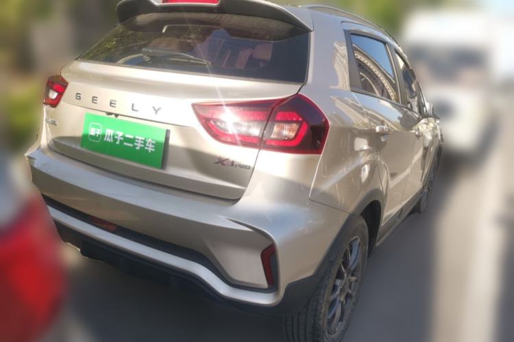 Used Geely Auto Vision X3 2021 PRO 1.5L CVT Deluxe Model