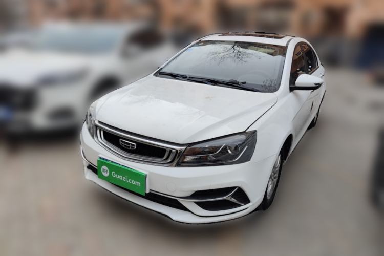 Used Geely Auto Emgrand 2020 1.5L CVT Luxury Model