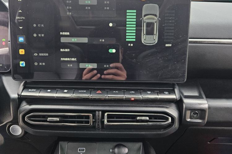 Used Haval H Dog New Energy 2024 Hi4 102km Trend Electric Version Plus
