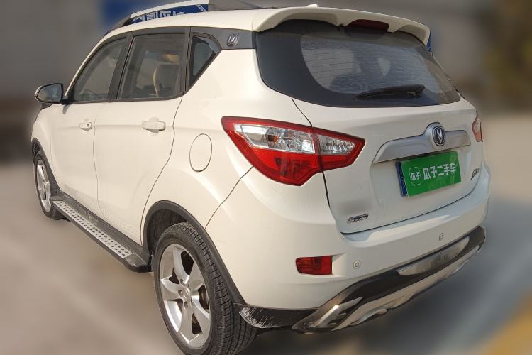 Used Changan CS35 2015 1.6L Manual Luxury Model China IV Standard
