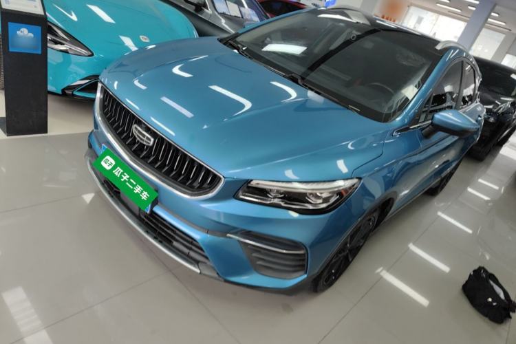 Used Geely Auto Emgrand S 2021 1.4T CVT Luxury Version