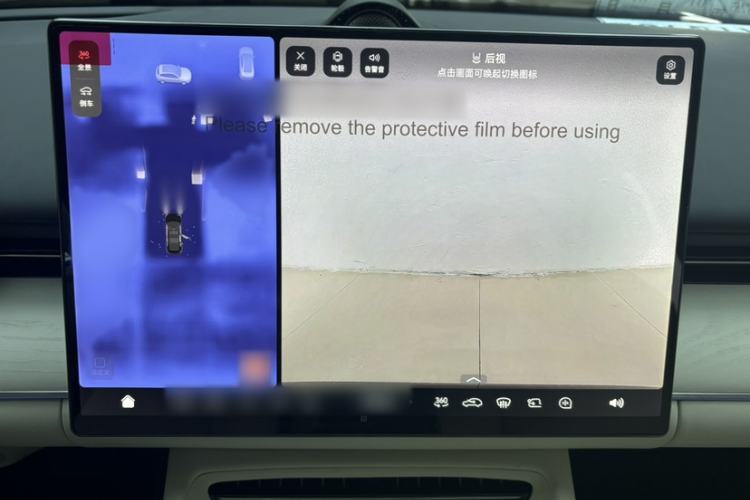 Used VOYAH Lantu Chiguang L 2026 Four-Wheel-Drive Ultra
