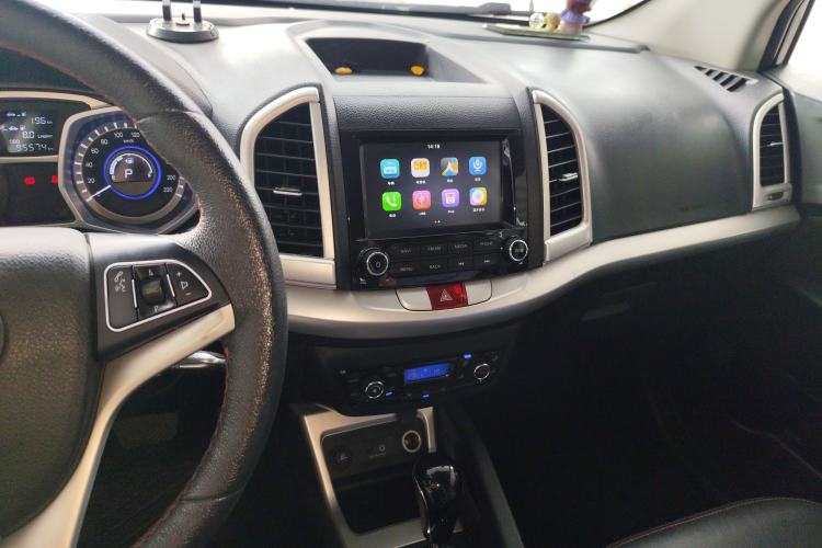 Used JAC Group Refine S3 2016 1.5L CVT Luxury Smart Version
