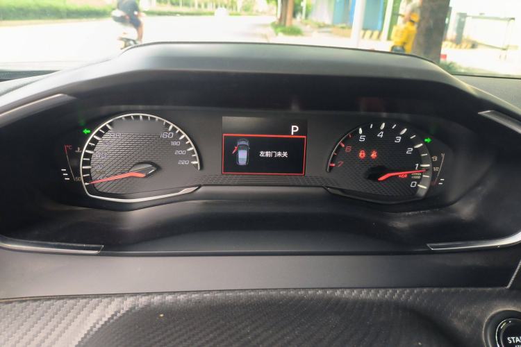 Used Peugeot 2008 2022 230THP THE ONE Instrument Cluster