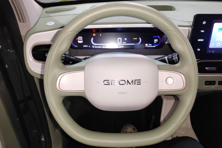 Used Geely Galaxy Panda 2025 210km Panda Rider