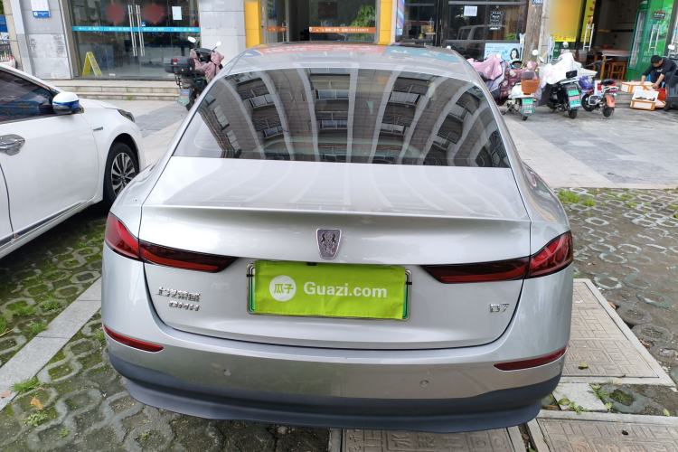 Used Roewe D7 2023 DMH 125km Flagship Edition