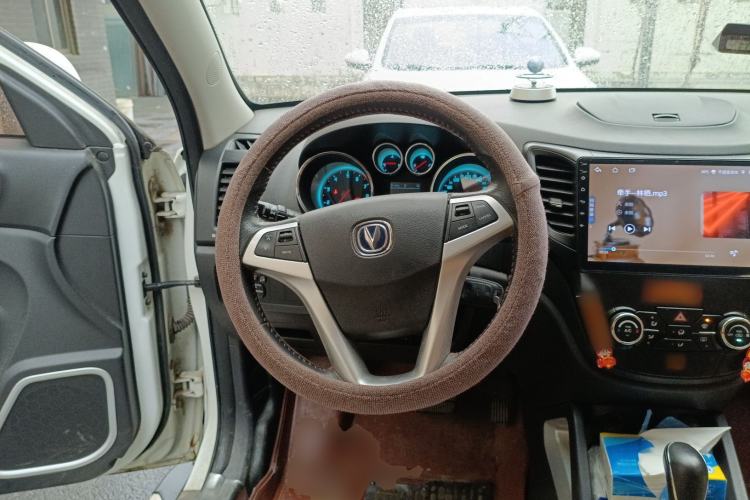 Used CHANGAN CS35 2015 1.6L Automatic Luxury Model China V Standard
