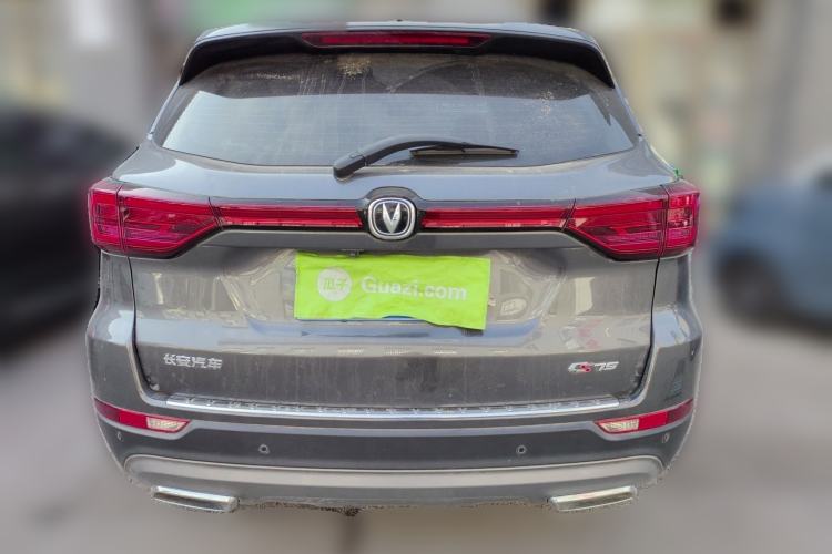 Used Changan CS75 2023 Enjoy Edition 1.5T DCT Prestige Version
