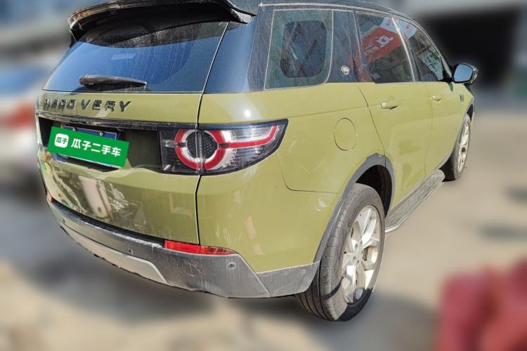 Used Land Rover Discovery Sport 2016 2.0T HSE Rear Right 45 Deg