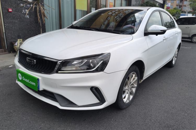 Used Geely Auto Emgrand 2021 UP 1.5L CVT Luxury Model