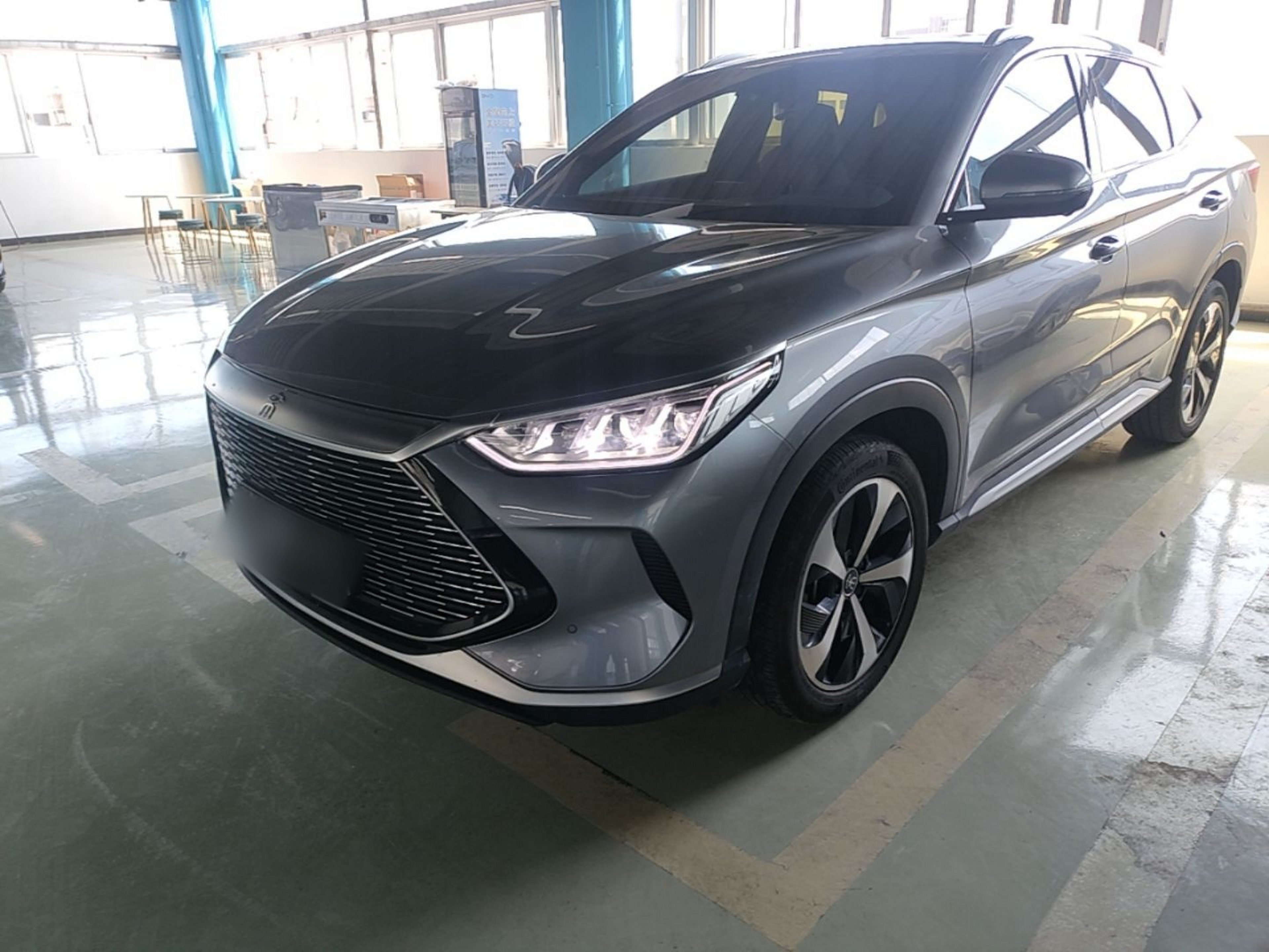 Under Front Bumper