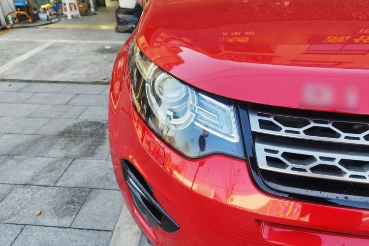 Used Land Rover Discovery Sport 2018 240 PS SE Version