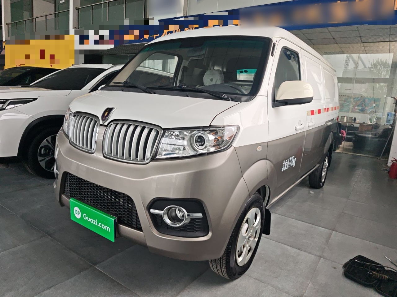 Parte inferior delantera