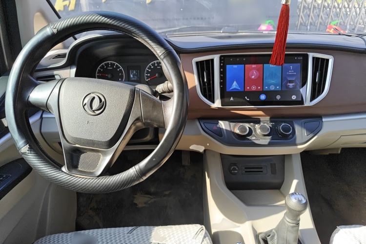 Used FORTHING Lingzhi 2020 M5L 1.6L Base Model 7 Seats Center Console