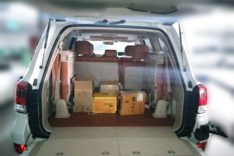 Used Toyota Land Cruiser  Trunk